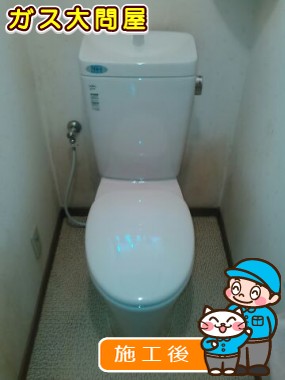 GBC-ZA10H＋GDT-ZA180H＋CF-49ATへの交換工事