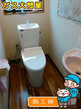 GBC-ZA10H＋GDT-ZA180H＋CW-KA21QCへの交換工事