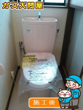 CS230BM＋SH231BA＋TCF4711への交換工事