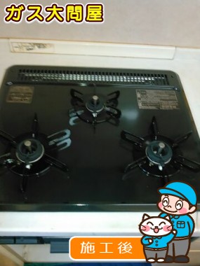 PD-N33-Rへの交換工事