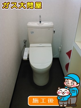 CS230BM＋SH231BA＋TCF2211Eへの交換工事