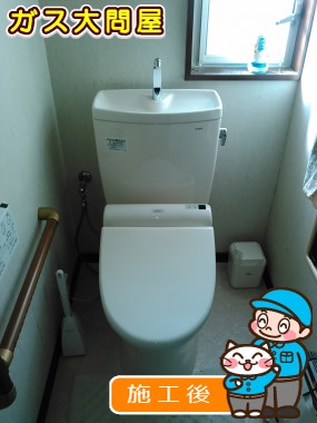 CS230BM＋SH231BAへの交換工事