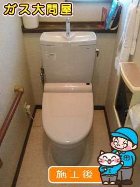 CS230BM＋SH231BAへの交換工事