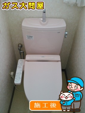 CS230BM＋SH231BA＋TCF6621への交換工事