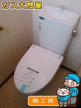 GBC-ZA10S＋GDT-ZA180＋CW-EA11への交換工事