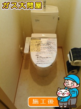 TCF2211Eへの交換工事