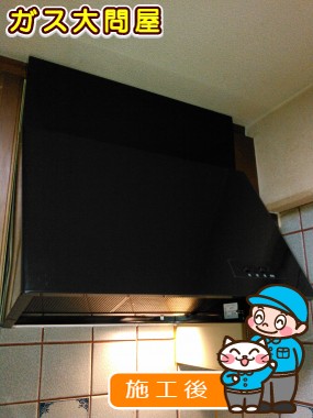 WAS-60AKへの交換工事