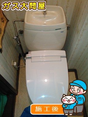 CW-KA21への交換工事