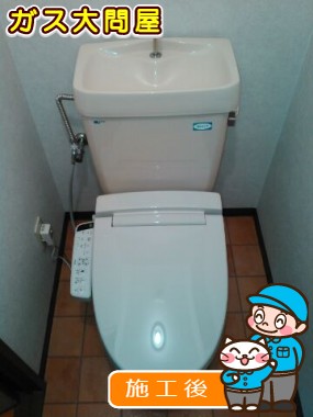 CW-KB21への交換工事