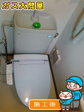 CW-KB21への交換工事