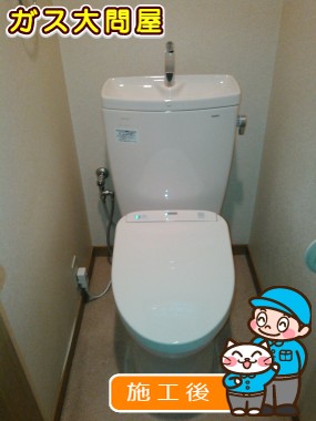 CS230B＋SH231BA＋TCF4711への交換工事