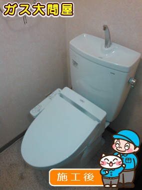 CS230B＋SH231BA＋TCF2211Eへの交換工事