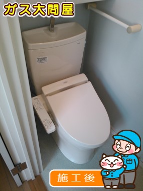 CS230B＋SH231BA＋TCF2211Eへの交換工事