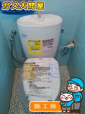 CS330BM＋SH331BA＋TCF4731への交換工事