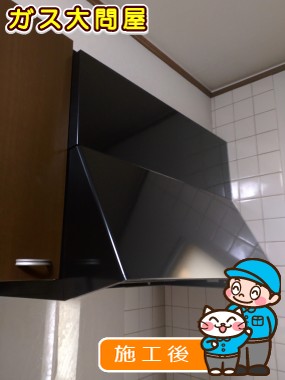 WAS-90AKへの交換工事