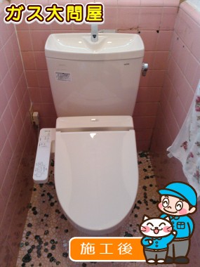 CS230BM＋SH231BA＋TCF2211Eへの交換工事