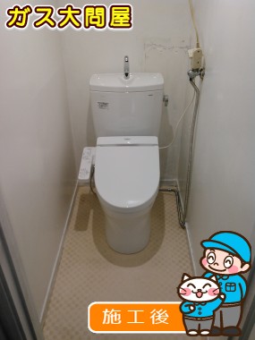 CS230BM＋SH231BA＋TCF2221Eへの交換工事