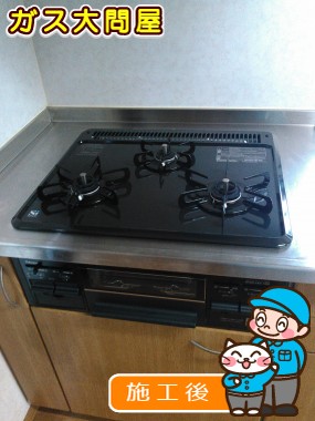 PD-N33-Rへの交換工事