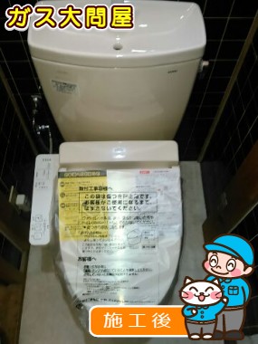 CS230BM＋SH231BA＋TCF2211Eへの交換工事