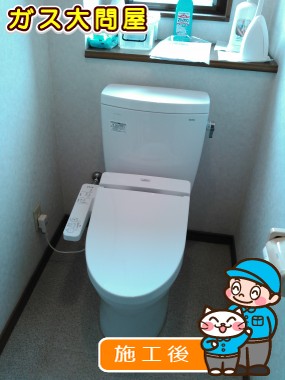 CS230BM＋SH230BA＋TCF2211Eへの交換工事