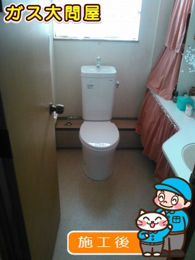 CS215BPR+SH215BAS+TC301への交換工事