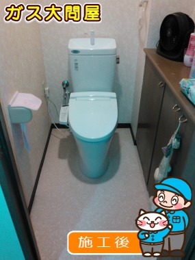 GBC-ZA10H＋GDT-ZA180H＋CW-KB21への交換工事