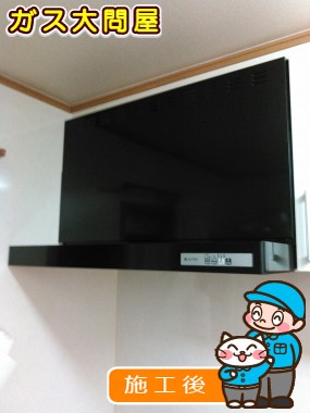 KLR-3S-AP901LBKへの交換工事