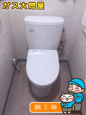 CS230B＋SH230BAへの交換工事