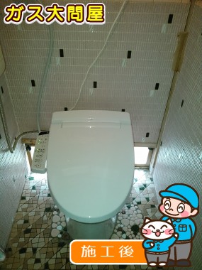 CW-KB21への交換工事