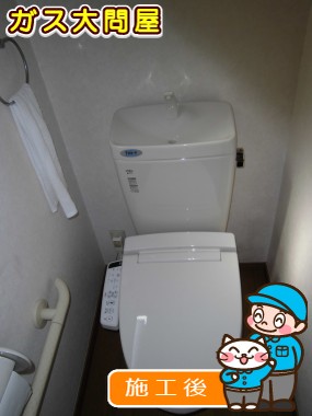 GBC-Z10SU＋GDT-Z180U＋CW-KB21への交換工事