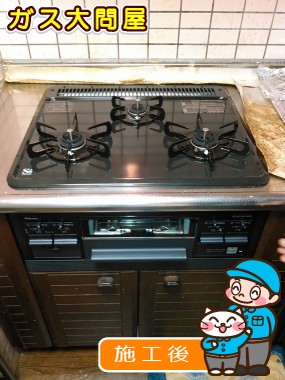 PD-N33-Rへの交換工事