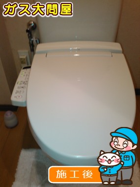 CW-KB21への交換工事