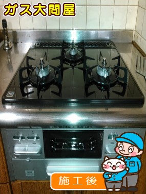 N3WN6RWTSSVへの交換工事