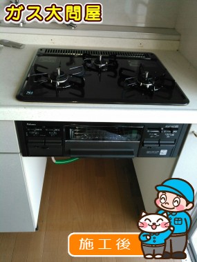 PD-N33-Rへの交換工事