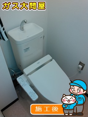 CS215BPR＋SH215BAS＋TCF2211Eへの交換工事