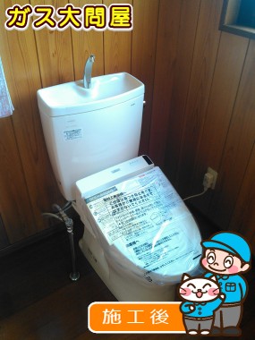 CS230BM＋SH231BA＋TCF6521への交換工事