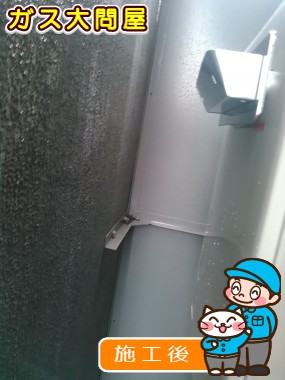 RUF-A2005SAWへの交換工事