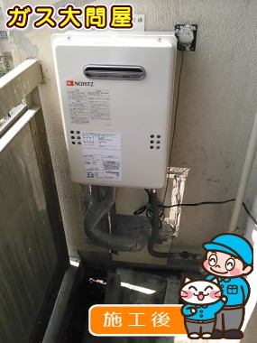 GQ-1639WSへの交換工事