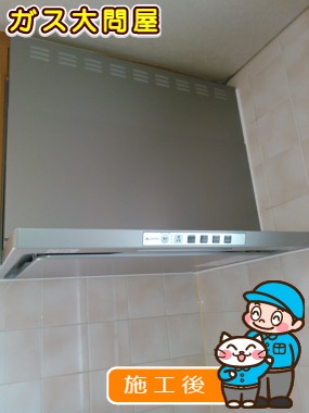 LGR-3R-AP751SVへの交換工事