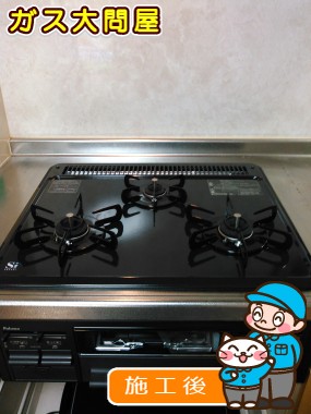 PD-N33-Rへの交換工事