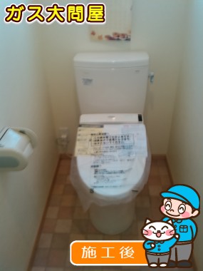 CS230BM＋SH230BA＋TCF6521への交換工事