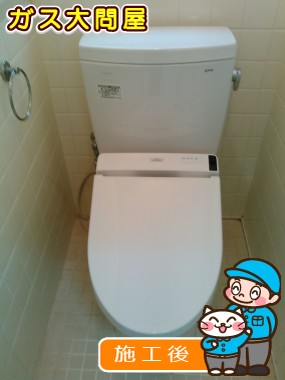 CS230BM＋SH230BA＋TCF6521への交換工事