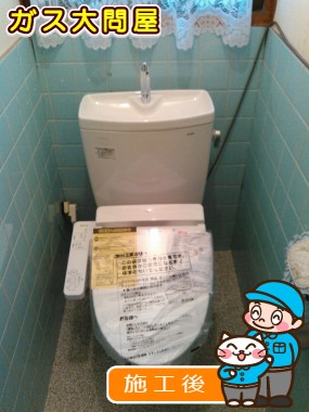 CS230BM＋SH231BA＋TCF2211Eへの交換工事