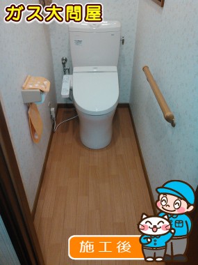 CS230B＋SH231BA＋TCF2211Eへの交換工事