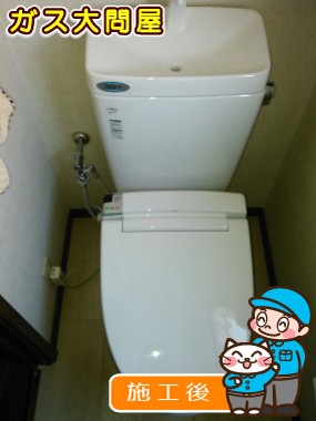 GBC-ZA10S＋GDT-ZA180＋CW-KA21への交換工事