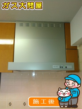 KLR-3S-AP601LSVへの交換工事