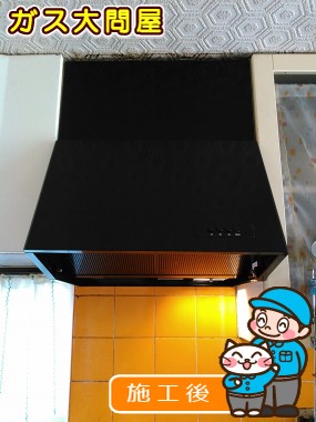 WAS-60AKへの交換工事