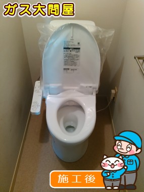 CS215BPR＋SH214BAS＋TCF2221Eへの交換工事