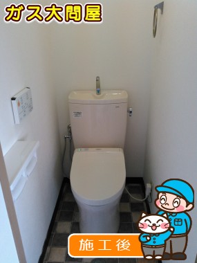 CS230BM＋SH231BA＋TCF702への交換工事