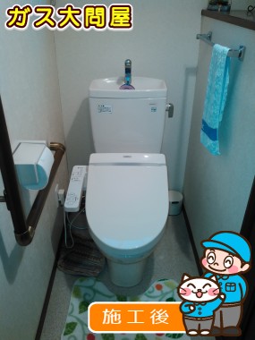 TCF2211Eへの交換工事